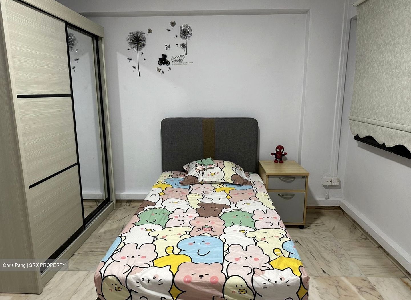 Blk 580 Hougang Avenue 4 (Hougang), HDB 5 Rooms #574565951